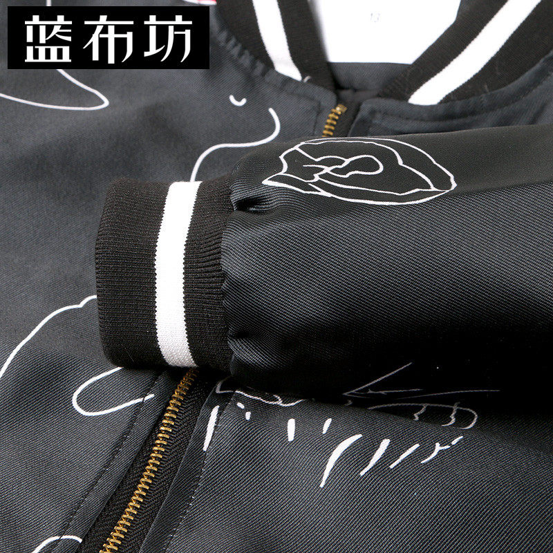 Veste pour garcon - Ref 2158946 Image 4