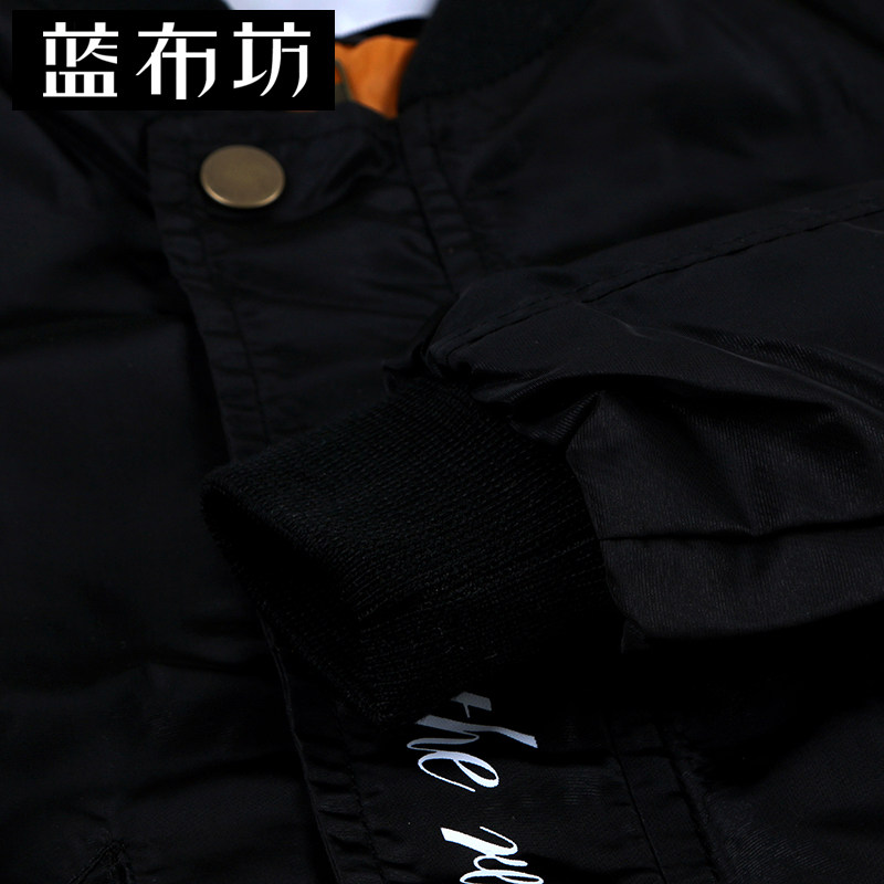 Veste pour garcon - Ref 2158812 Image 5