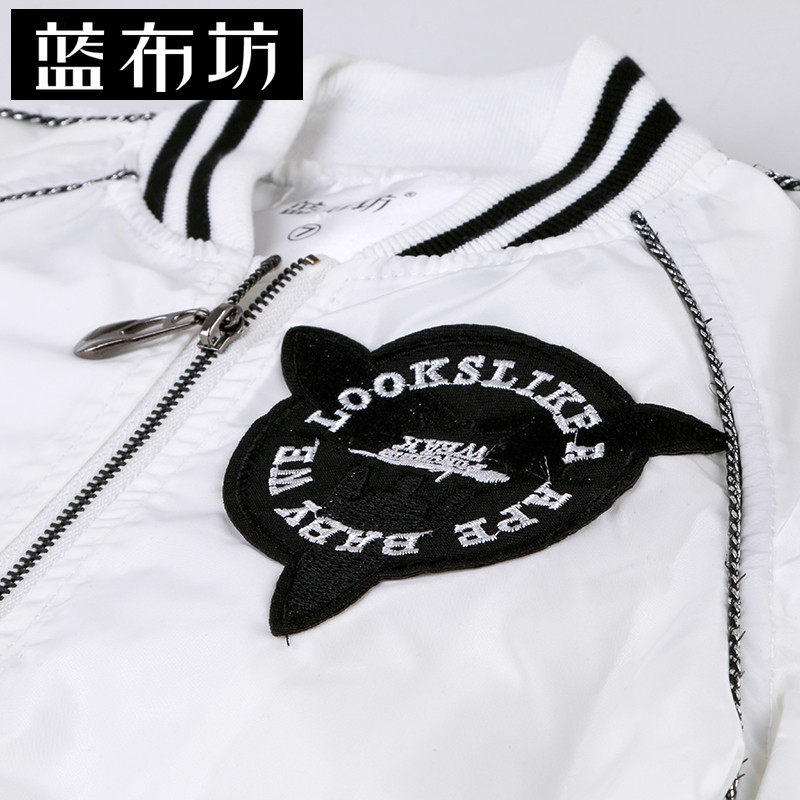 Blouson pour garcon en mélange - Ref 2158627 Image 4