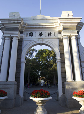 世界名校海报制作房间装饰贴挂画