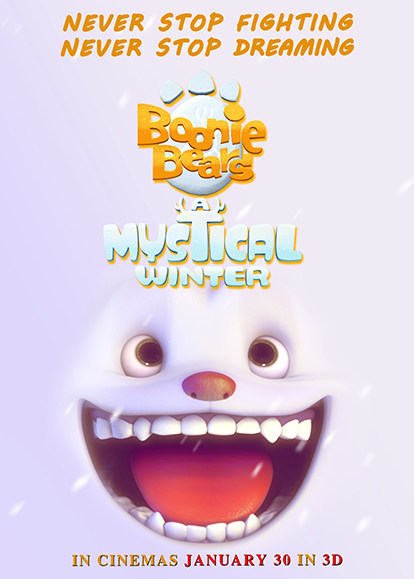 熊出没之雪岭熊风动漫海报制作儿童房动漫屋房间装饰贴画d3402c