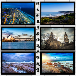 澳大利亚悉尼歌剧院城市景观建筑海报制作客厅卧室装饰贴画挂画