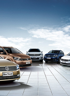 大众汽车名车海报画定做制作越野车豪车超跑汽车4S装饰挂画Q4900b