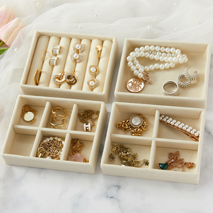 小号绒布托盘耳钉耳环戒指收纳展示盒抽屉内饰品存放收纳首饰盒