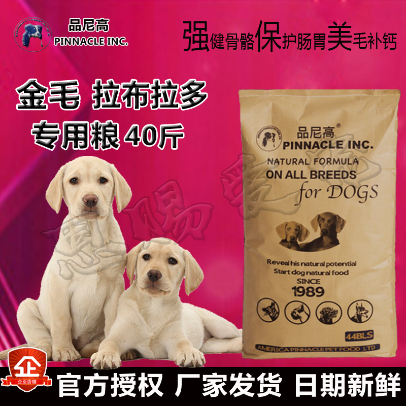 À²¼À¶à½ðë±ßÄÁÈøÄ¦Ò®ÂíÈ®´óÐͳÉÈ®Ó×ȮרÓù·Á¸20kgͨÓÃÐÍ40½ï