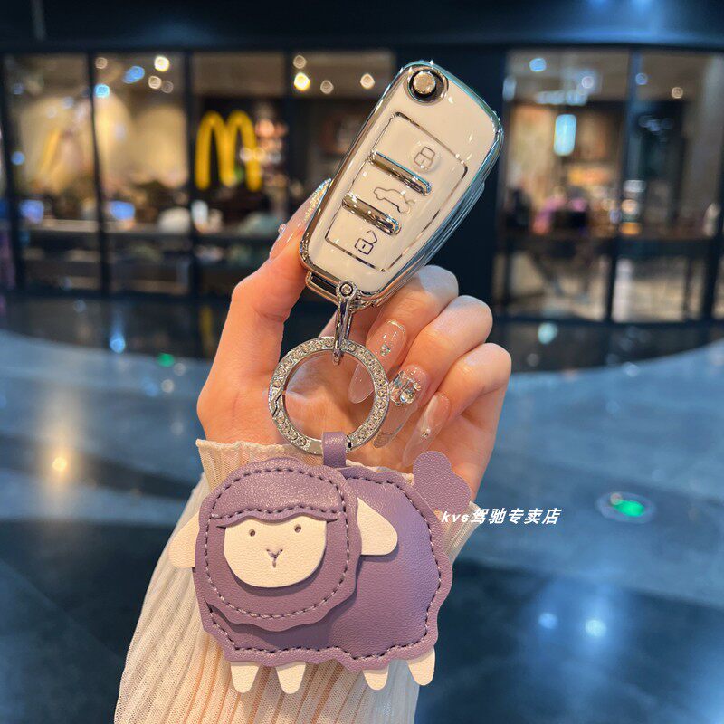 适用于奥迪A3车钥匙套A1 Q3 Q2L TT壳老款折叠A6Q7可爱美羊羊女款