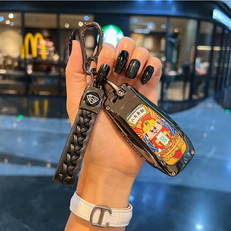 适用奔驰迈巴赫GLS480钥匙套 GLS600 GLS450车S级国风高级壳金属