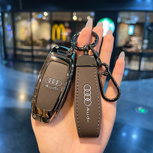 适用奥迪钥匙套新款A6L/A3L/Q8/Q7/A8L/A7/Q4汽车钥匙壳包扣皮革