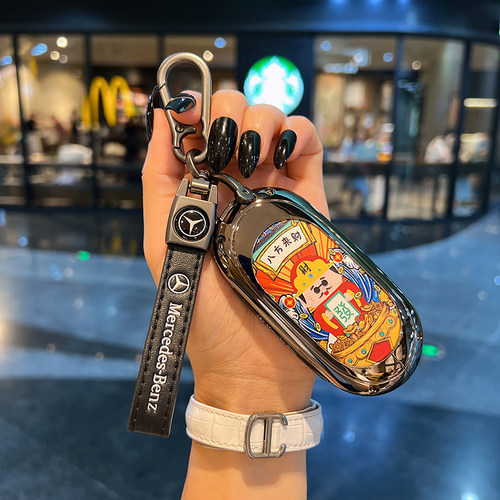 适用奔驰c260I钥匙套23款glc260/glc300l新 c级汽车保护壳扣国风