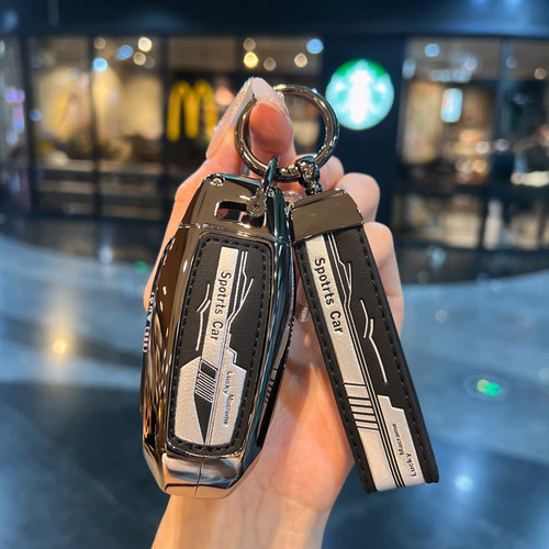 适用26款奥迪C9A6L/A5L/Q5L钥匙套新a6l尊享型2.0T金属保护壳扣包