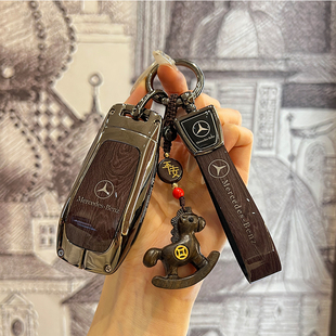 适用26款奔驰a200l钥匙套GLB220/GLE350/GLA200/CLA级C260L/e300l