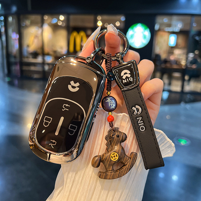 适用2026新款蔚来ES8钥匙套未来ET9七座六座行政签名版高级包壳扣