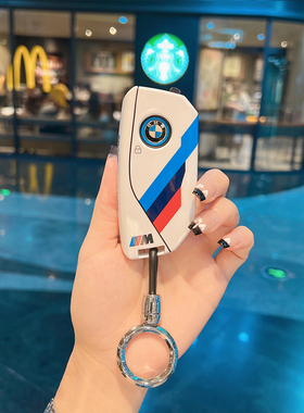 适用宝马钥匙套2023款7系735li/740li/X7/i7/X1新款iX/XM壳X6女扣