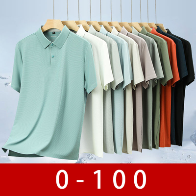 商务男装断码清仓特价POLO品牌男装商务高档男士上衣断码捡漏