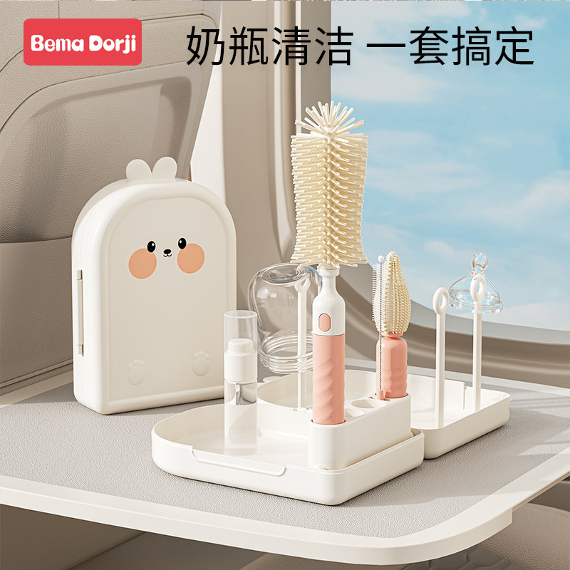 硅胶奶瓶刷便携式外出收纳盒套装奶瓶清洁刷新生婴儿专用奶嘴涮子,婴童用品,奶瓶刷/奶嘴刷,淘宝优惠券,粉丝福利购,淘宝优惠卷