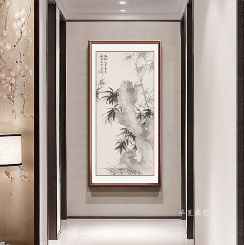 水墨竹子竹报平安新中式招财挂画
