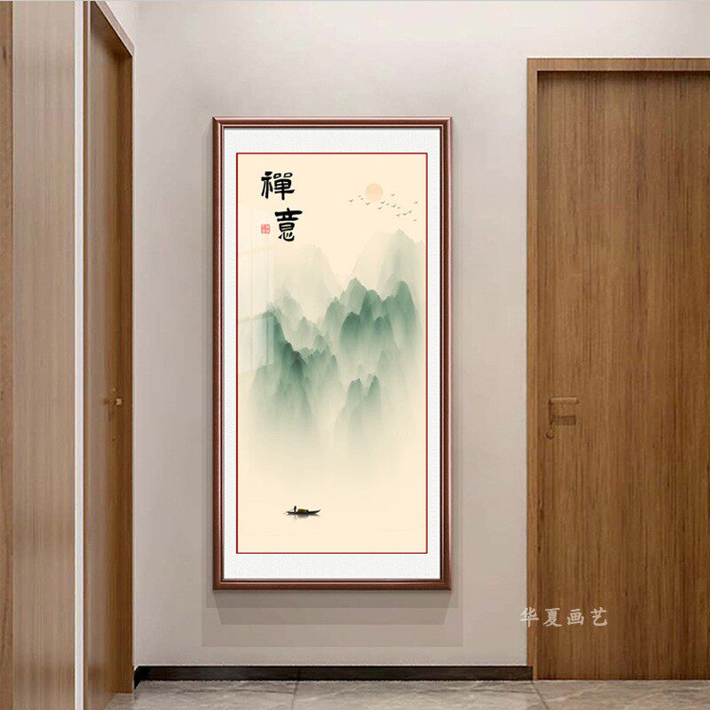玄关装饰画新中式入户走廊过道客厅书房挂画招财镇宅山水禅意壁画