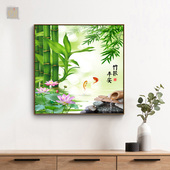 竹子挂画现代简约新中式 竹报平安风水画客厅餐厅玄关走廊过道壁画