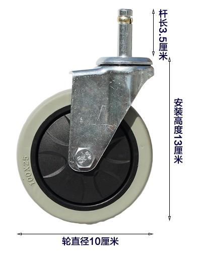 100*25餐车脚轮4寸万向轮静音轮插杆轮三层餐车转轮刹车推车滑轮