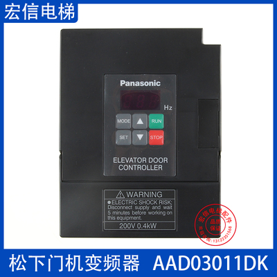 门机变频器AAD03020DKT01松下