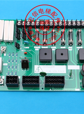 电梯配件/三菱凌云电源板/P203722B000G01板/KCN-710A/原装原厂