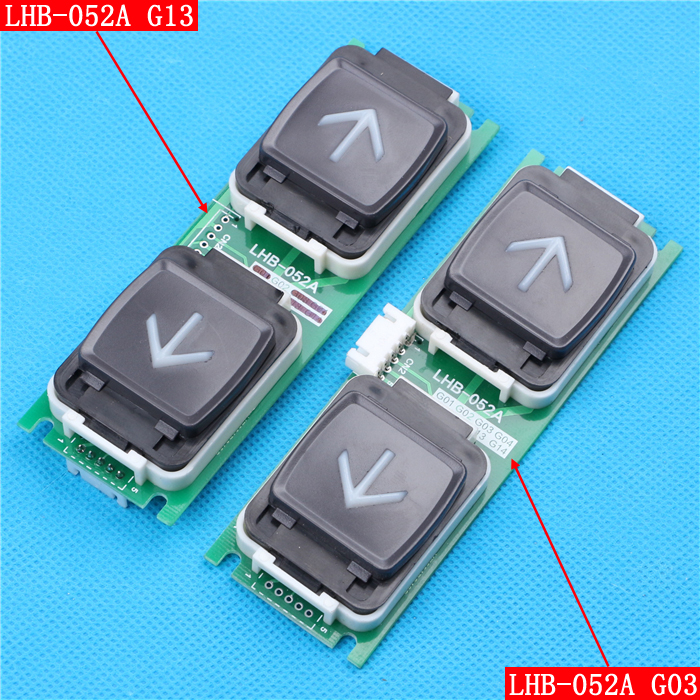 三菱按钮/LHB-052AG13/PVC凸字符/外召按钮/5针/LHB-052AG03/外呼