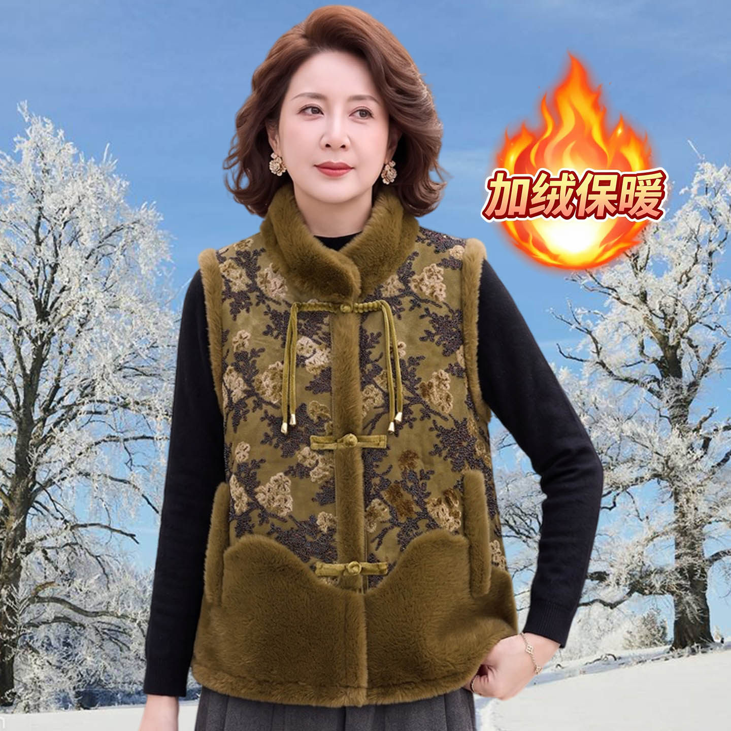 新中式国风妈妈冬装加绒加厚马甲中老年女装复古印花背心外搭坎肩