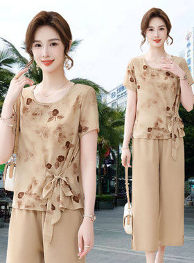 新款妈妈夏装套装洋气雪纺小衫女中老年遮肚子显瘦短袖上衣两件套