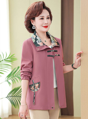 妈妈春秋装洋气外套女2024新款时尚短款风衣中老年人春季夹克上衣