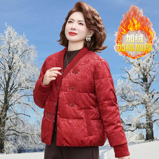 新中式风妈妈冬装加绒羽绒棉服外套女中老年洋气轻便保暖棉衣短款