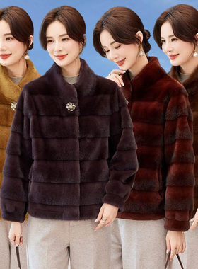 妈妈秋冬装水貂绒外套女短款2026新款中老年人洋气仿皮草大衣