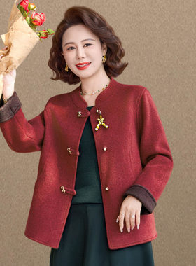 妈妈春秋装新中式立领盘扣毛呢外套中老年女装气质洋气双面呢上衣