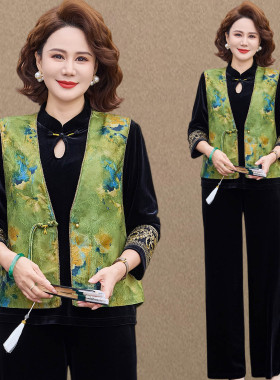 妈妈春装套装女2026新款中老年春秋款国风新中式马甲金丝绒三件套