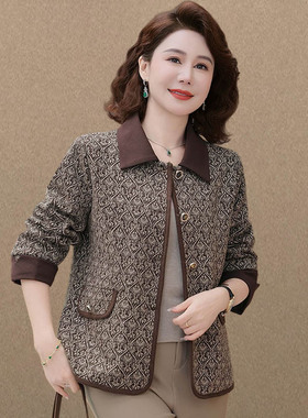 妈妈春装小香风短外套2025新款夹克中老年人春秋季气质显瘦上衣女