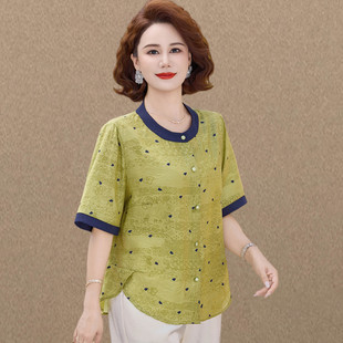 2026新款妈妈夏装短袖雪纺衫中老年女装洋气上衣宽松遮肚百搭小衫
