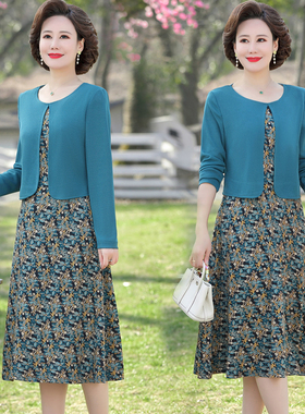 中年妈妈秋装连衣裙女中长款时尚中老年春秋气质高贵假两件套裙子