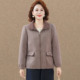 洋气中老年春秋款 小个子妈妈秋装 短外套女2025新款 遮肚子夹克上衣