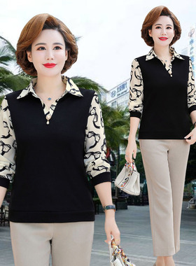 妈妈春秋洋气衬衫女2024新款中老年人减龄上衣时尚t恤打底衫套装