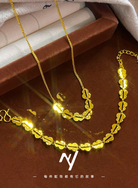 2025新款轻奢设计感cnc爆闪龙鳞葫芦片项链手链女两件套 沙金批发