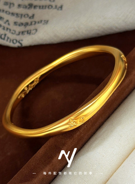 小红书同款越南沙金精品细沙梅花小蝴蝶素圈手镯 新中式手环批发