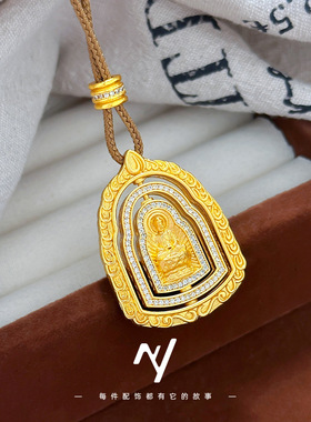 古法金新中式国风旋转佛牌大日如来点钻转运珠圆牌 男女吊坠项链