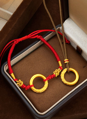 2026新款新中式民族风沙金新年红绳平安扣手链项链 新年首饰送礼