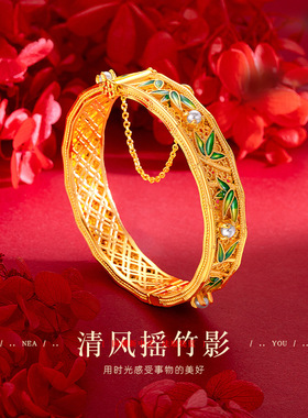 花丝工艺宫廷古法金珐琅竹节手镯 复古珐琅竹叶竹子珍珠手镯