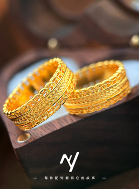 周家同款沙金新中式花丝编织腰缠万贯女戒指轻奢食指戒送闺蜜指环