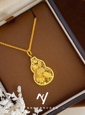 2026新款爆闪cnc碎冰冰吉言莲花葫芦吊坠沙金高级感葫芦项链批发