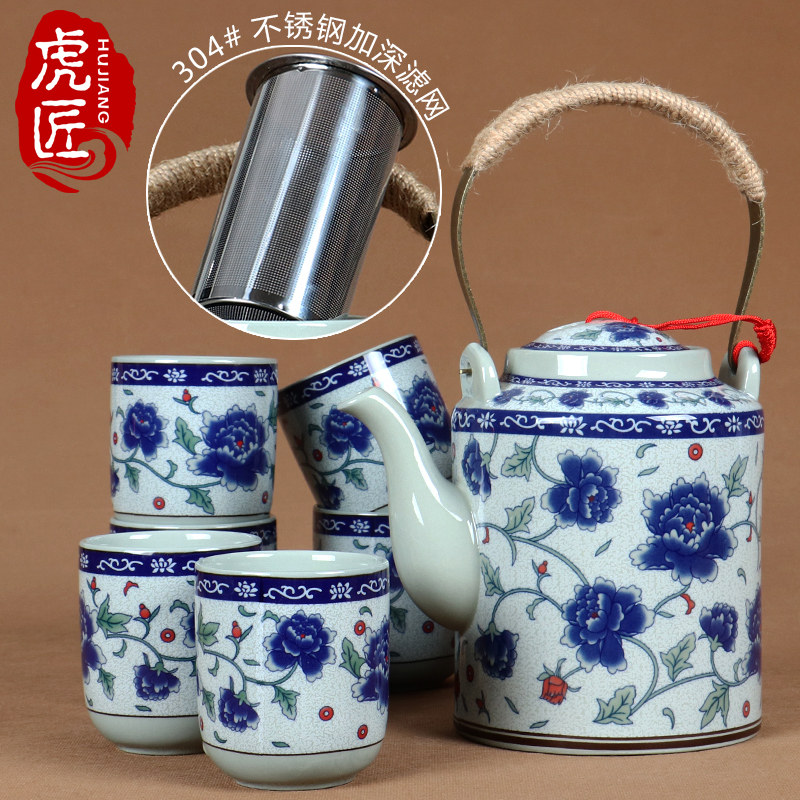 虎匠景德镇陶瓷茶壶家用大容量泡茶壶内置滤网老式青花复古提梁壶