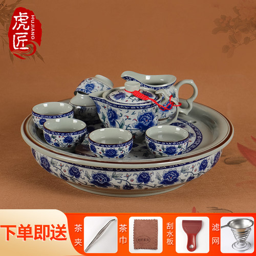 虎匠景德镇陶瓷茶具套装家用客厅潮汕功夫茶青花瓷圆茶盘茶壶瓷器 - 封面