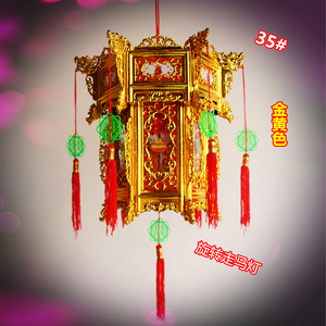 中式别墅酒店仿古六角旋转走马灯笼宫灯春节日装饰开业阳台吊灯