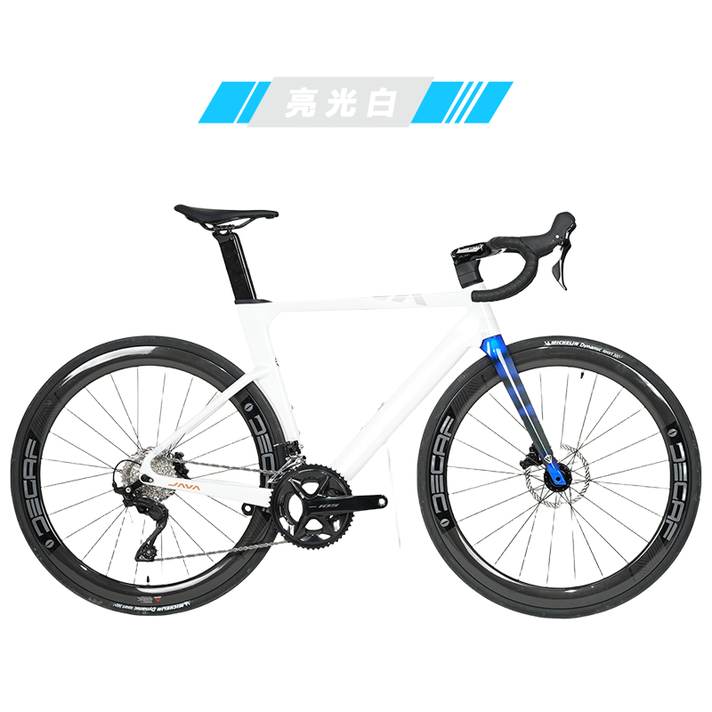 新25款火6 JAVA公路自行车碳纤维油压碟刹变速弯把男女佳沃FUOCO