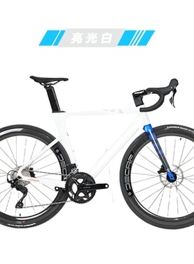 新25款火6 JAVA公路自行车碳纤维油压碟刹变速弯把男女佳沃FUOCO